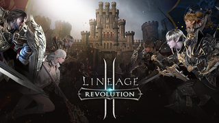 <i>Lineage 2: Revolution</i>'s First Major Update Adds 60 Player PVP Battles